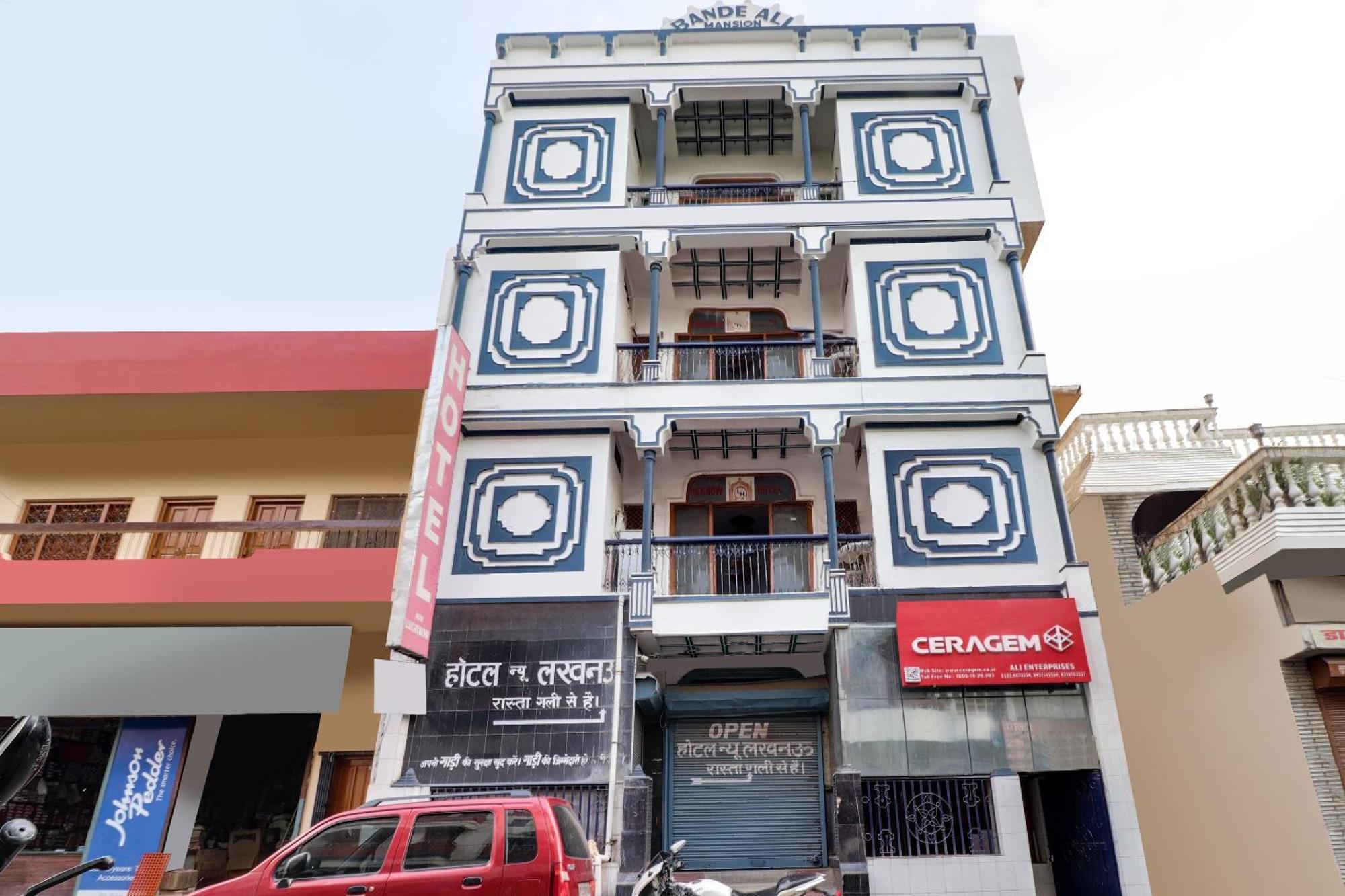 O Flagship New Lucknow